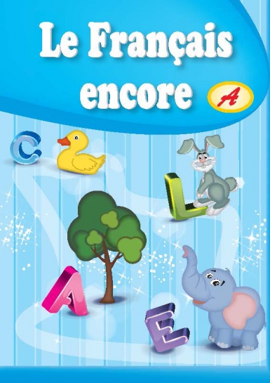book-2