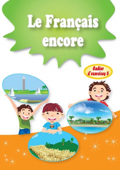 book-2