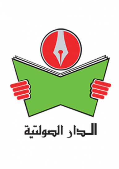 book-2